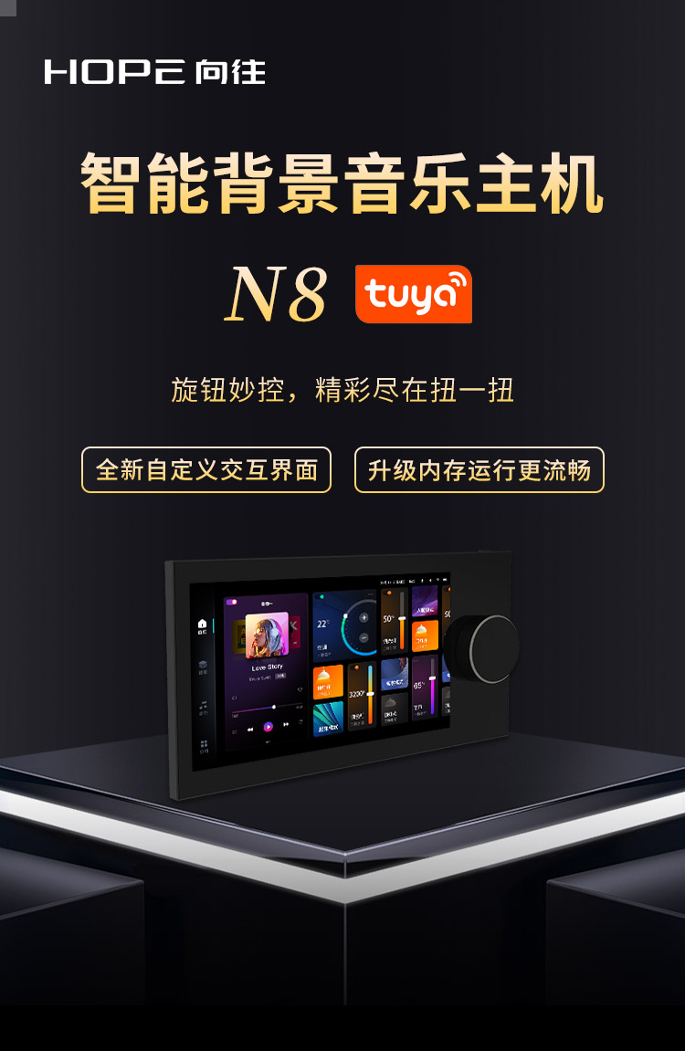 新长图n8_01.jpg