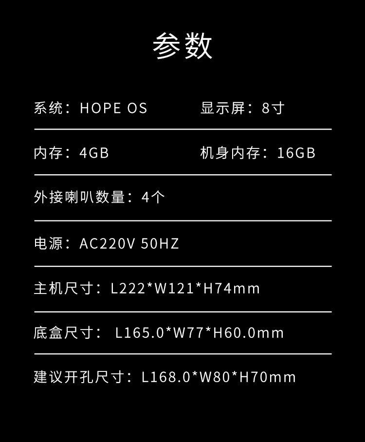 新长图n8_16.jpg