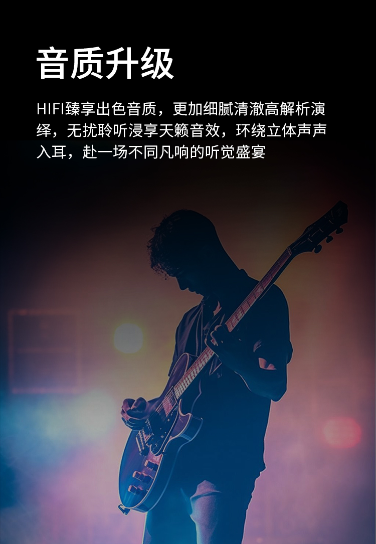 hs888_03.jpg
