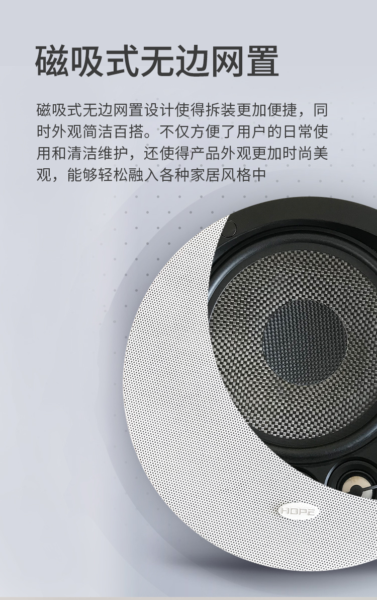 hs888_11.jpg