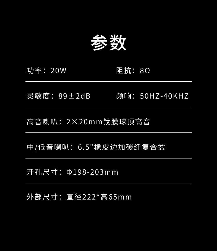 hs888_13.jpg