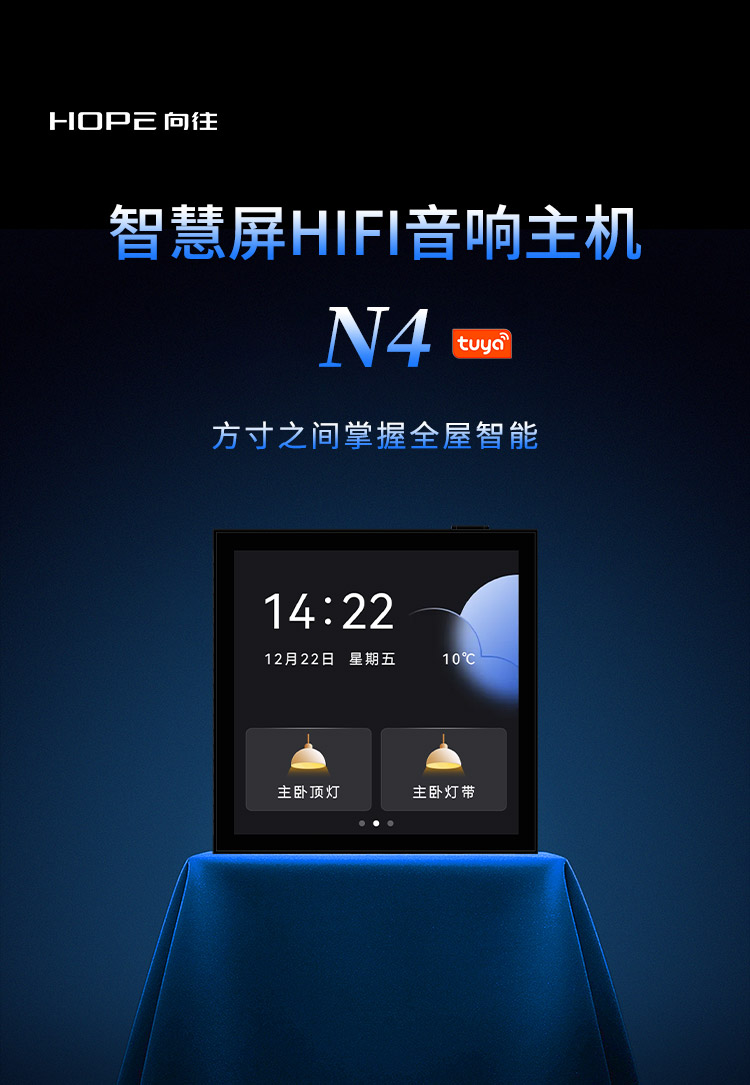 N4长图改_01.jpg