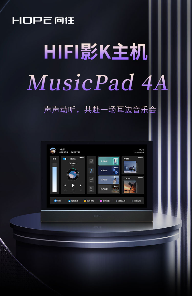 新长图pad4a_01.jpg