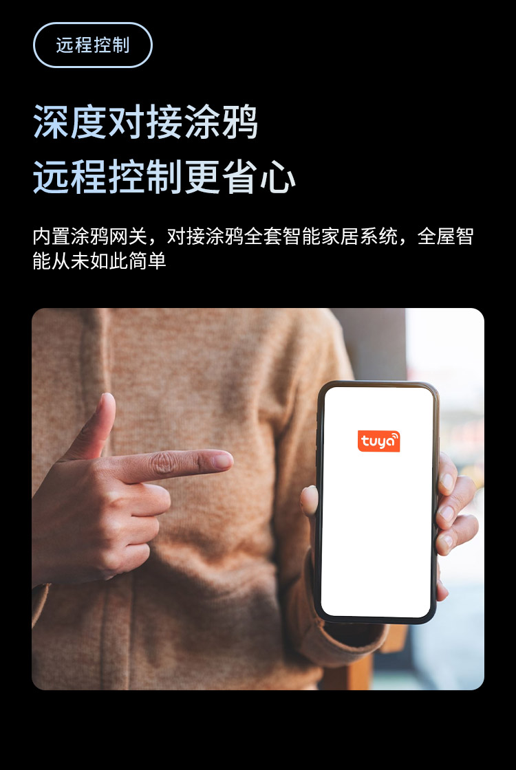 N4长图_11.jpg
