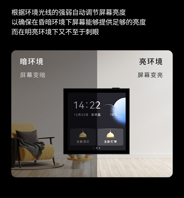 N4长图_06.jpg
