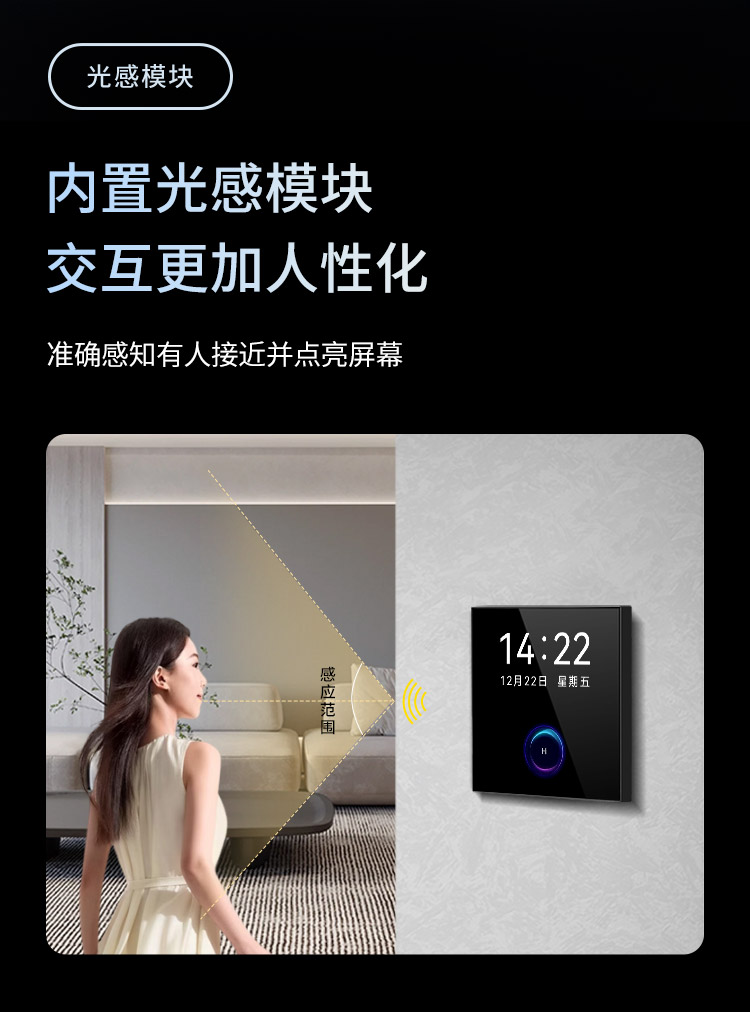 N4长图_05.jpg