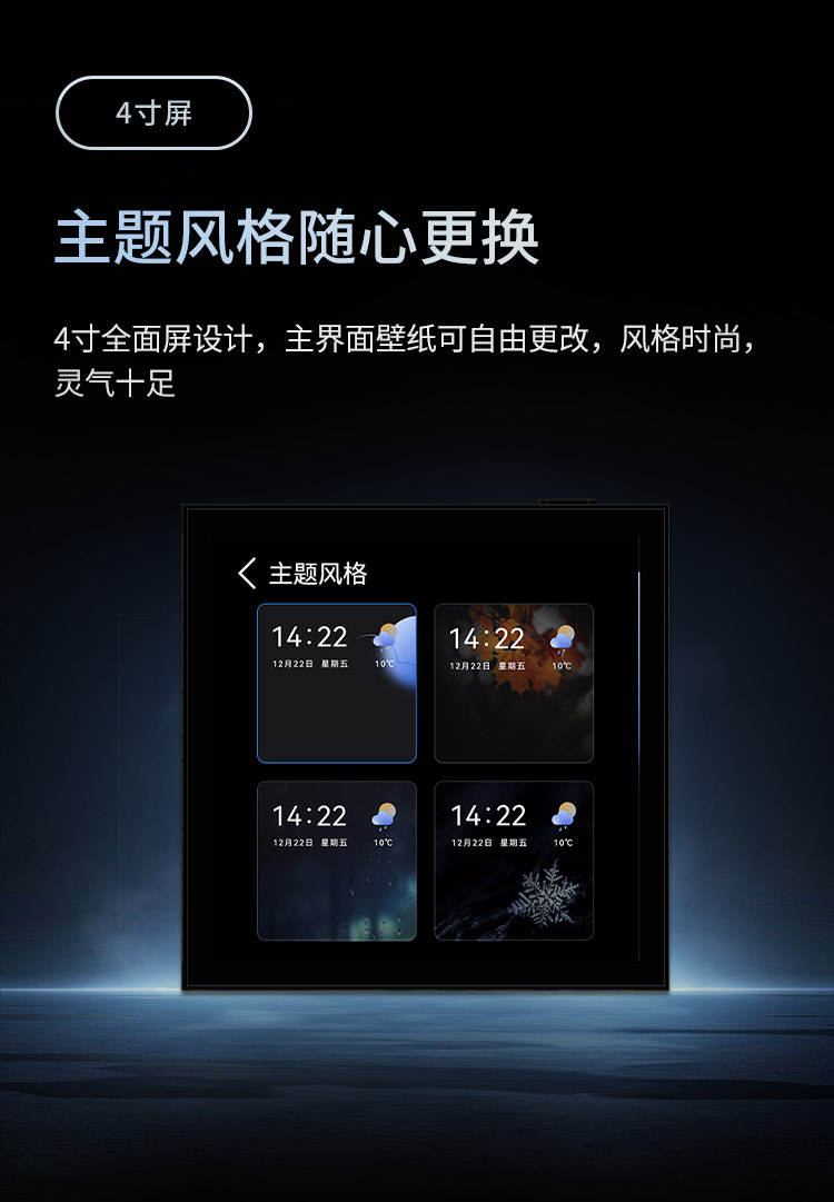 N4长图_04.jpg