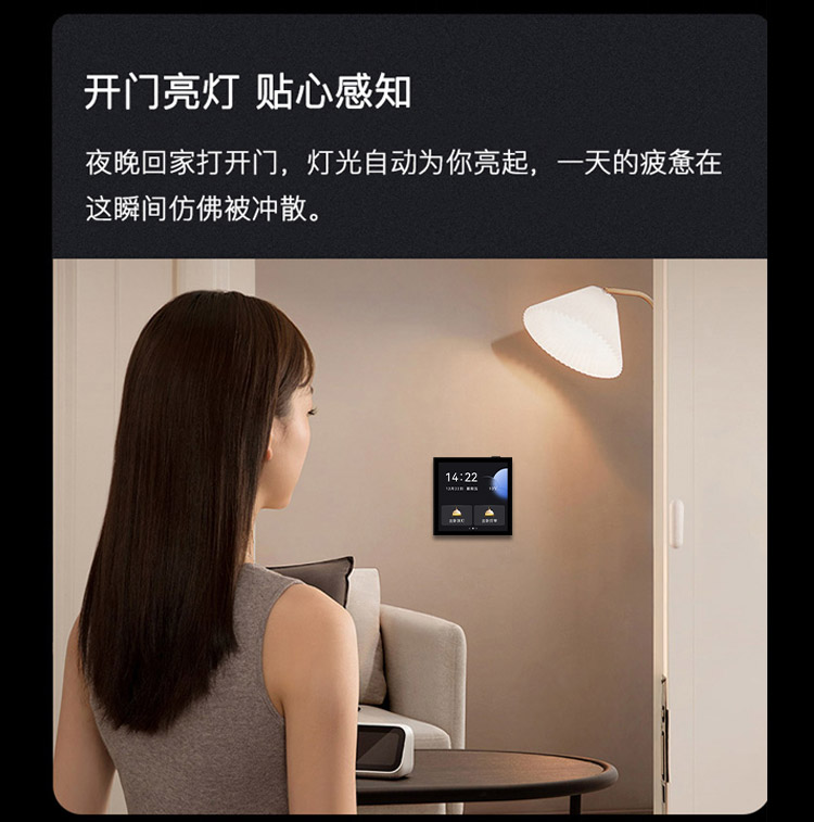 N4长图_09.jpg
