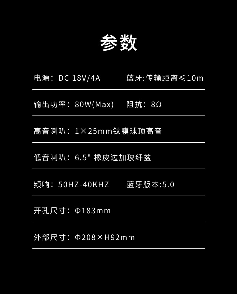b66_10.jpg