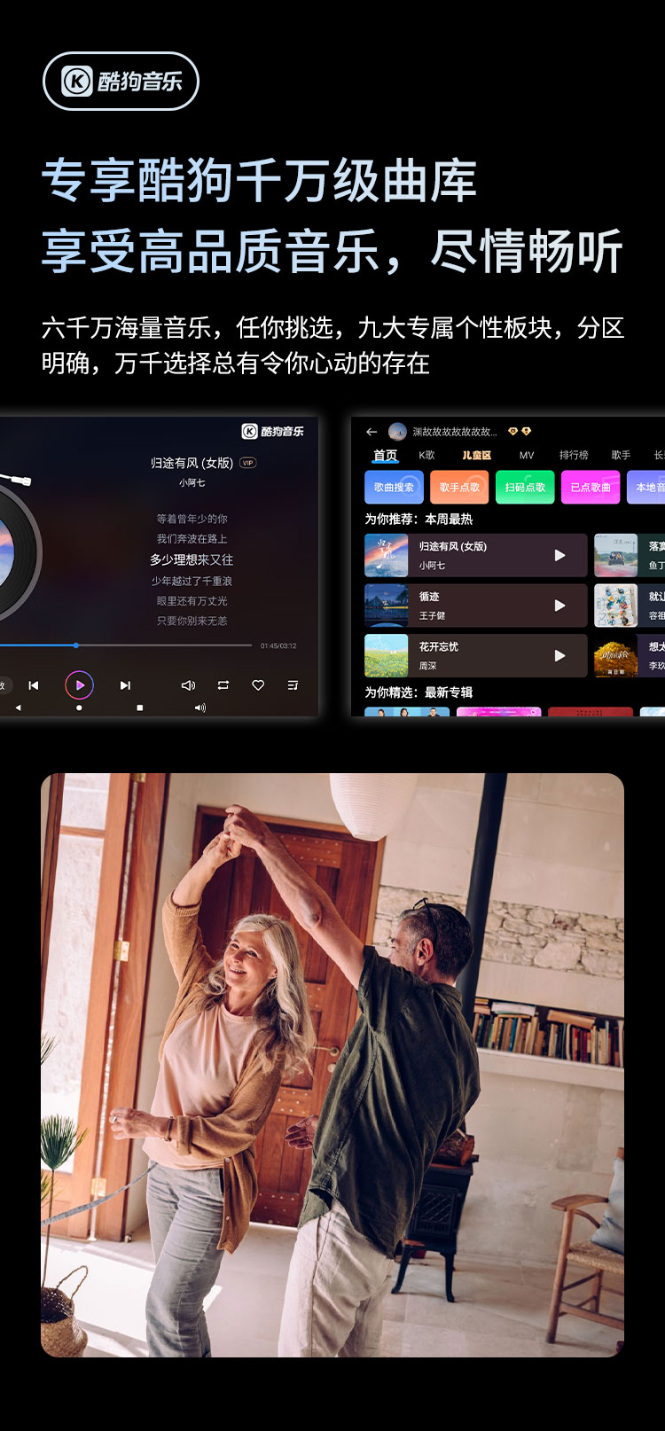 新长图pad4a_04.jpg