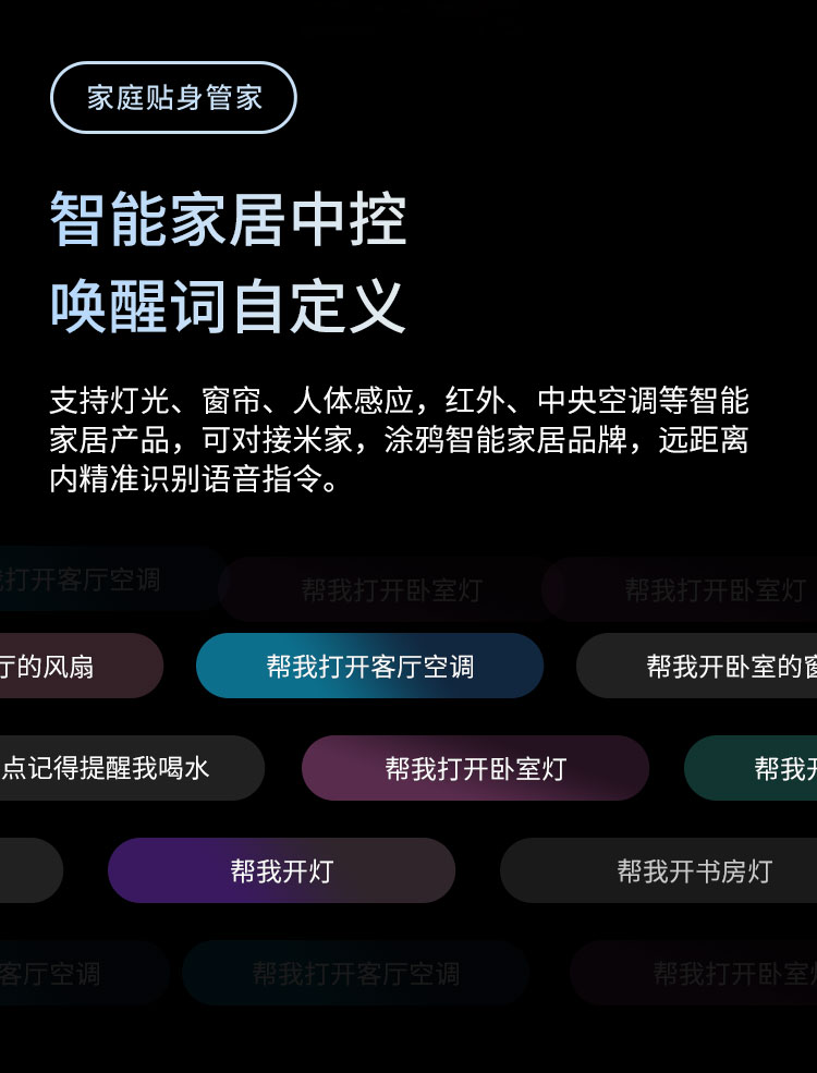新长图pad4a_08.jpg