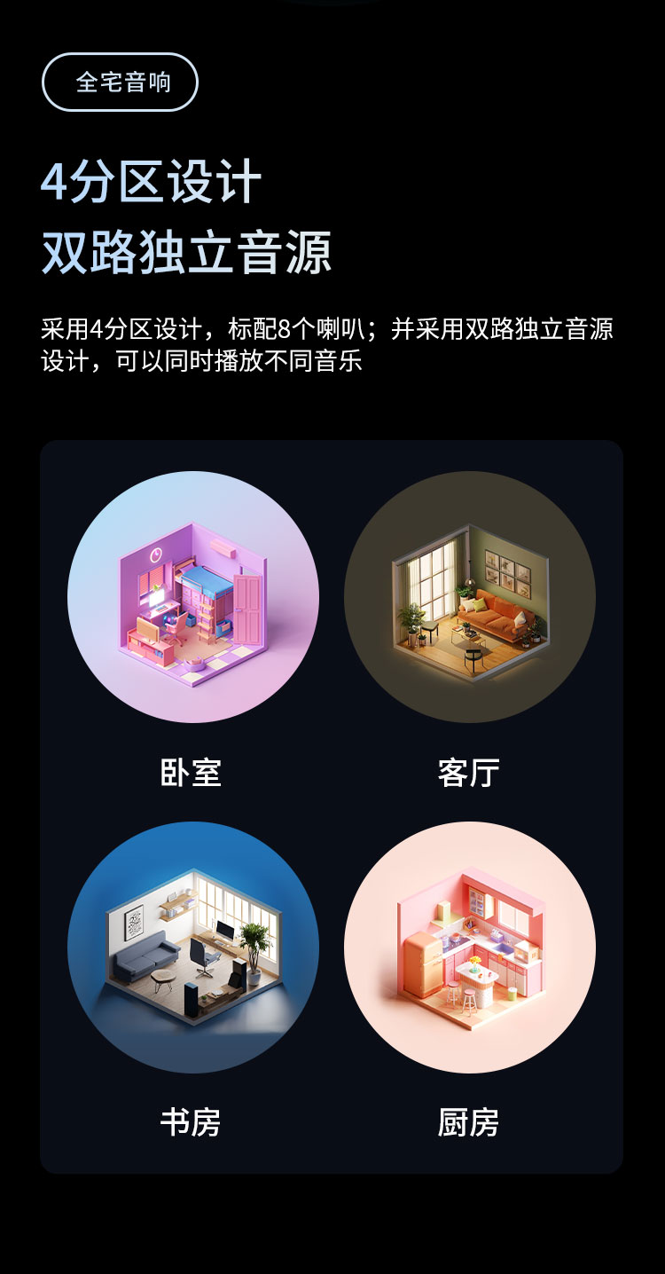 新长图pad4a_06.jpg