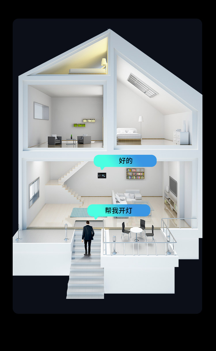 新长图box4x_08.jpg