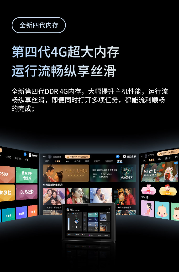 新长图box4x_06.jpg