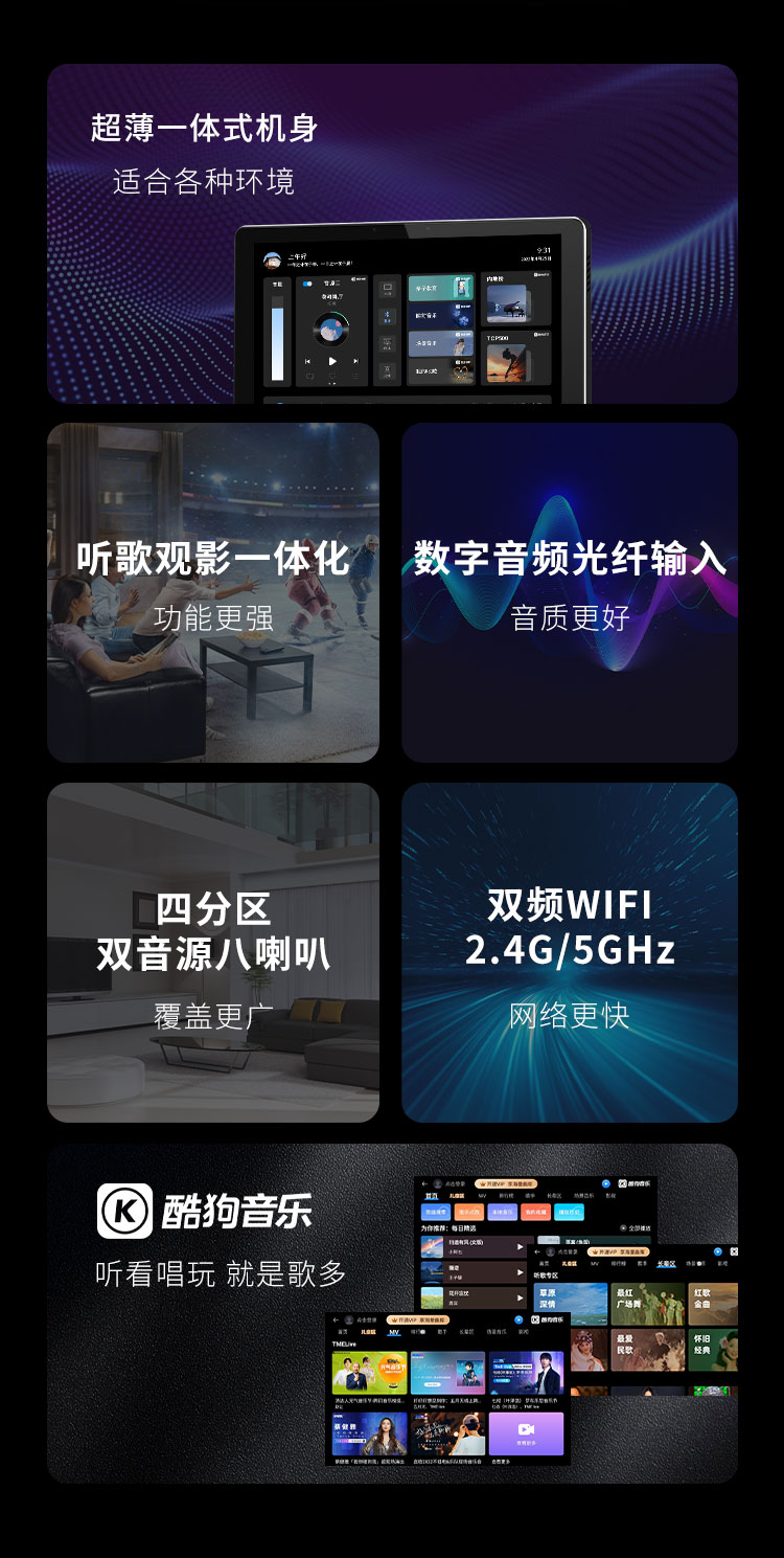 新长图box4x_02.jpg