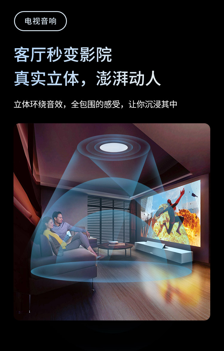 新长图box4x_04.jpg