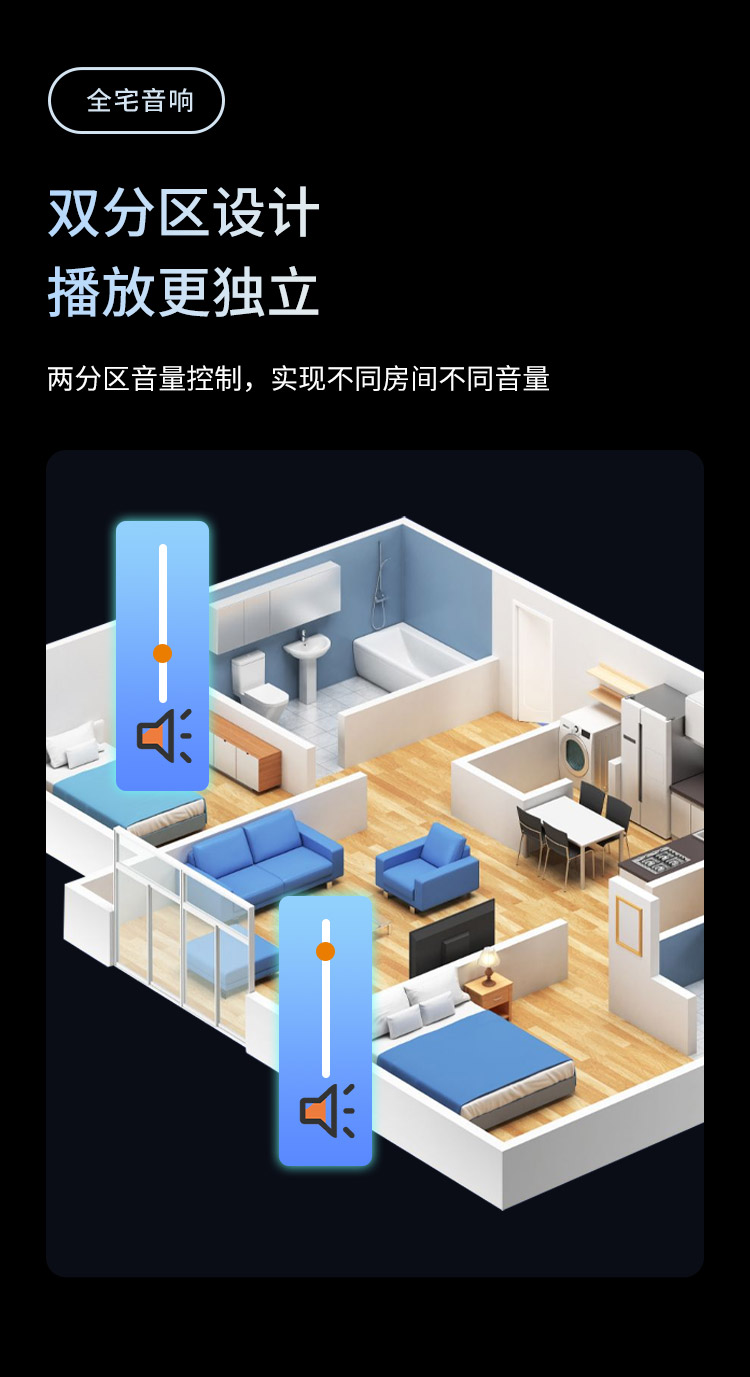 新长图mini4x_05.jpg