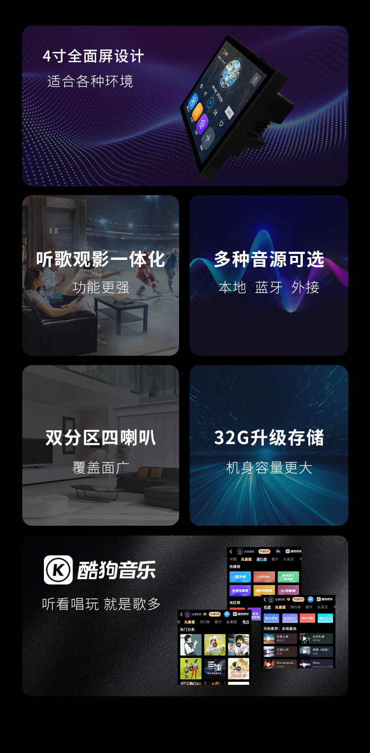 新长图mini4x_02.jpg