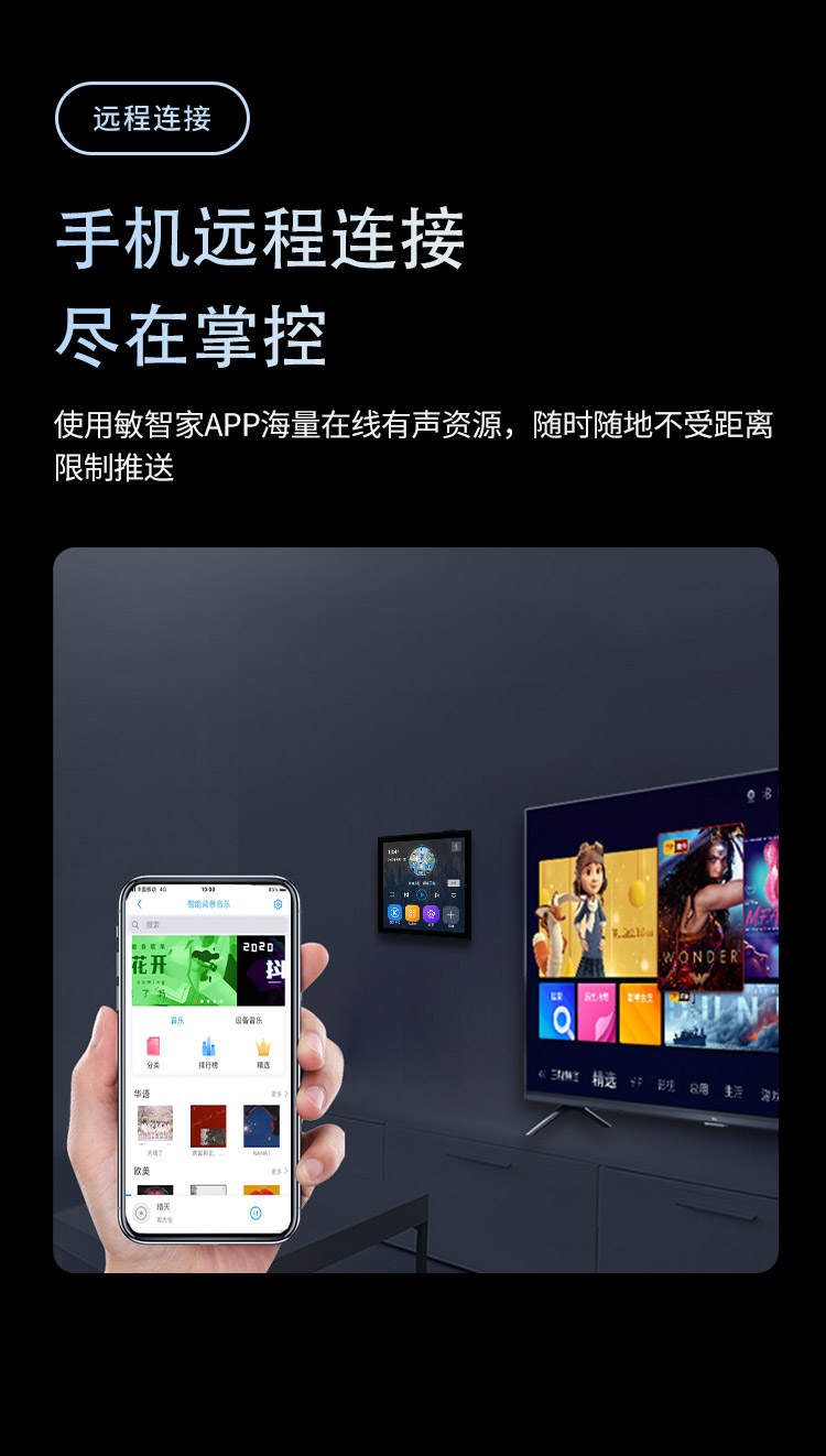 新长图mini4x_09.jpg