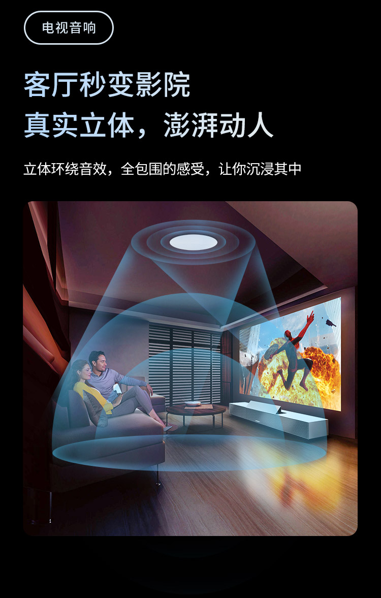 新长图mini4x_04.jpg