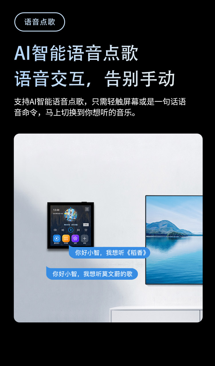 新长图mini4x_08.jpg