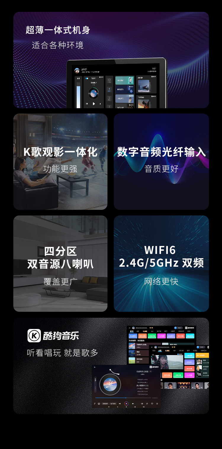 新长图box4F_02.jpg