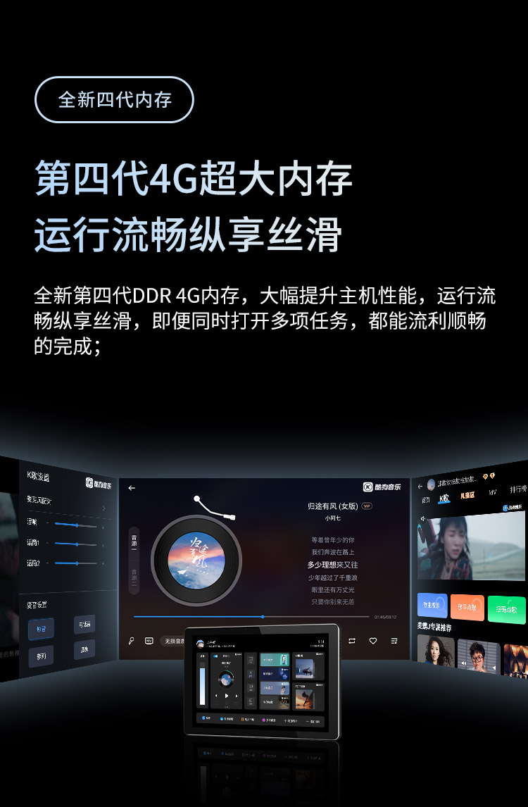 新长图box4F_07.jpg
