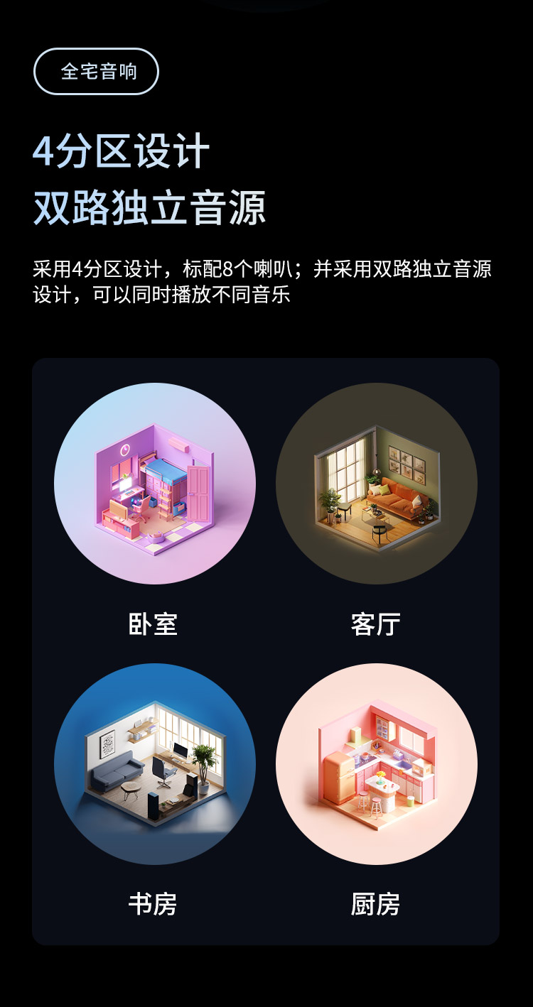 新长图box4F_06.jpg