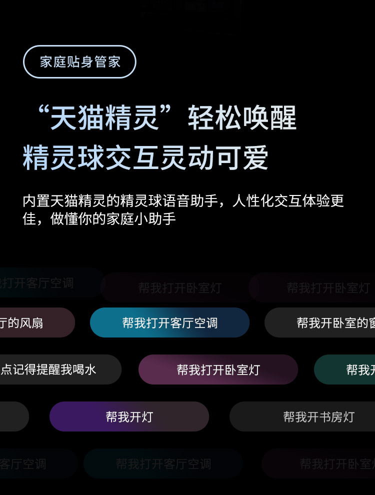 新长图box4F_08.jpg