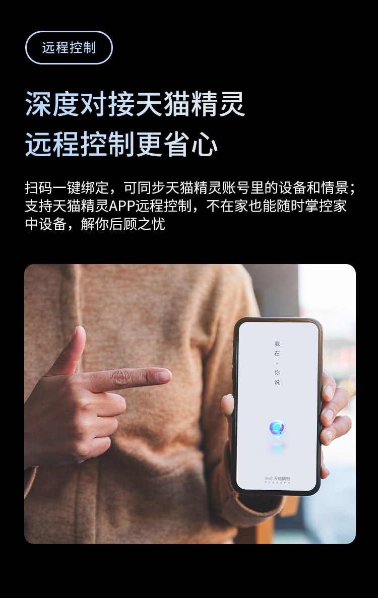 新长图box4F_11.jpg