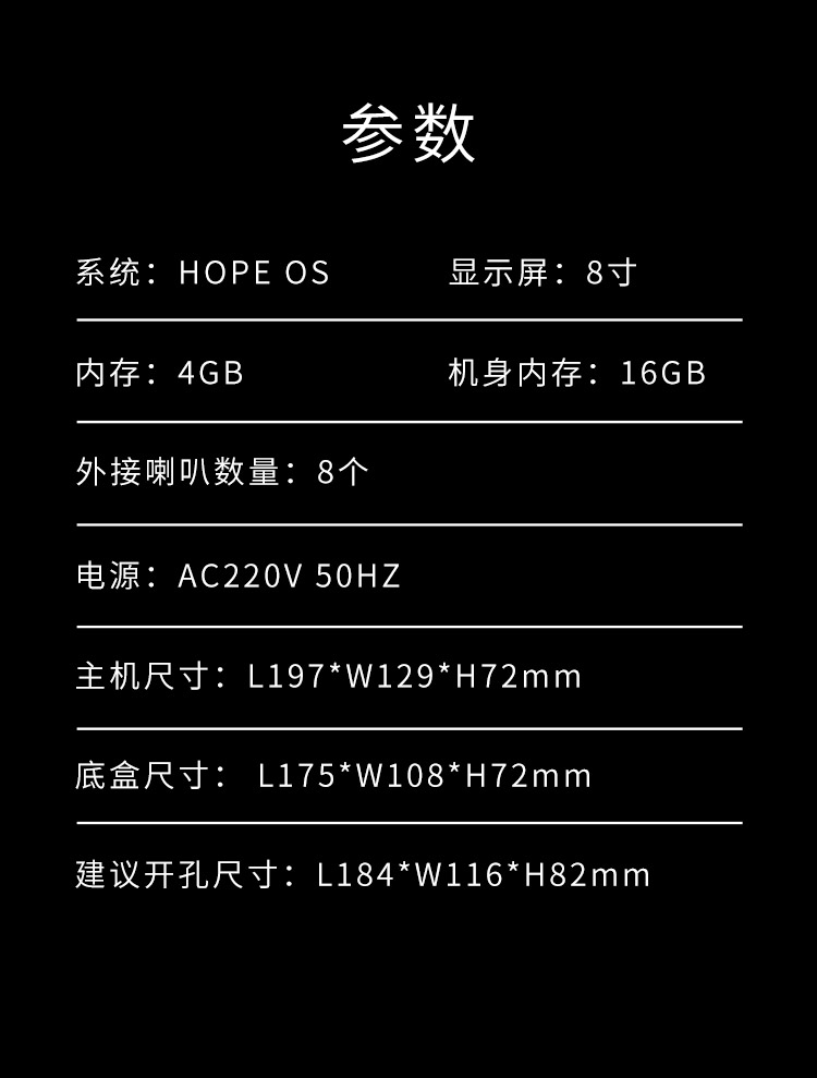 新长图box4F_13.jpg