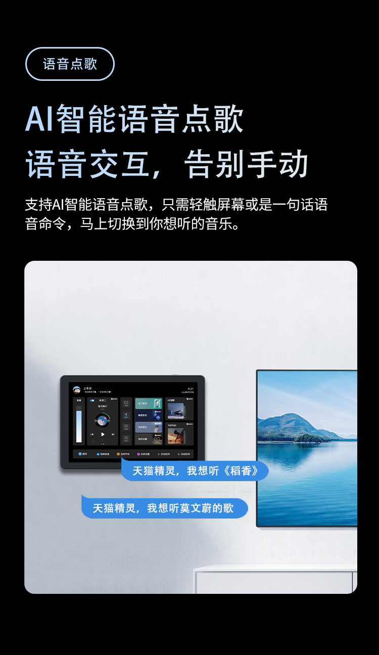 新长图box4F_10.jpg