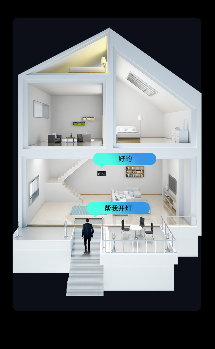 新长图box4F_09.jpg