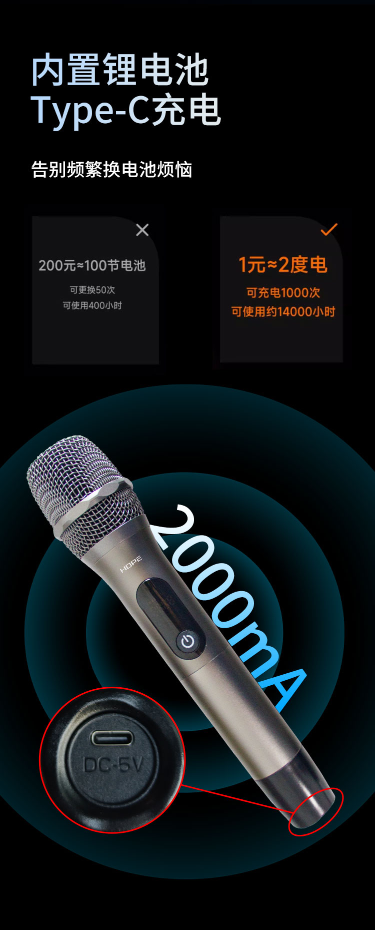 h4长图_08.jpg