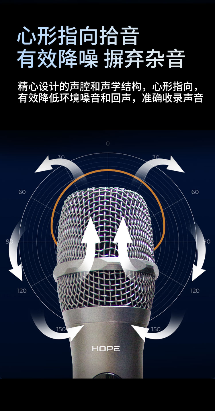 h4长图_06.jpg