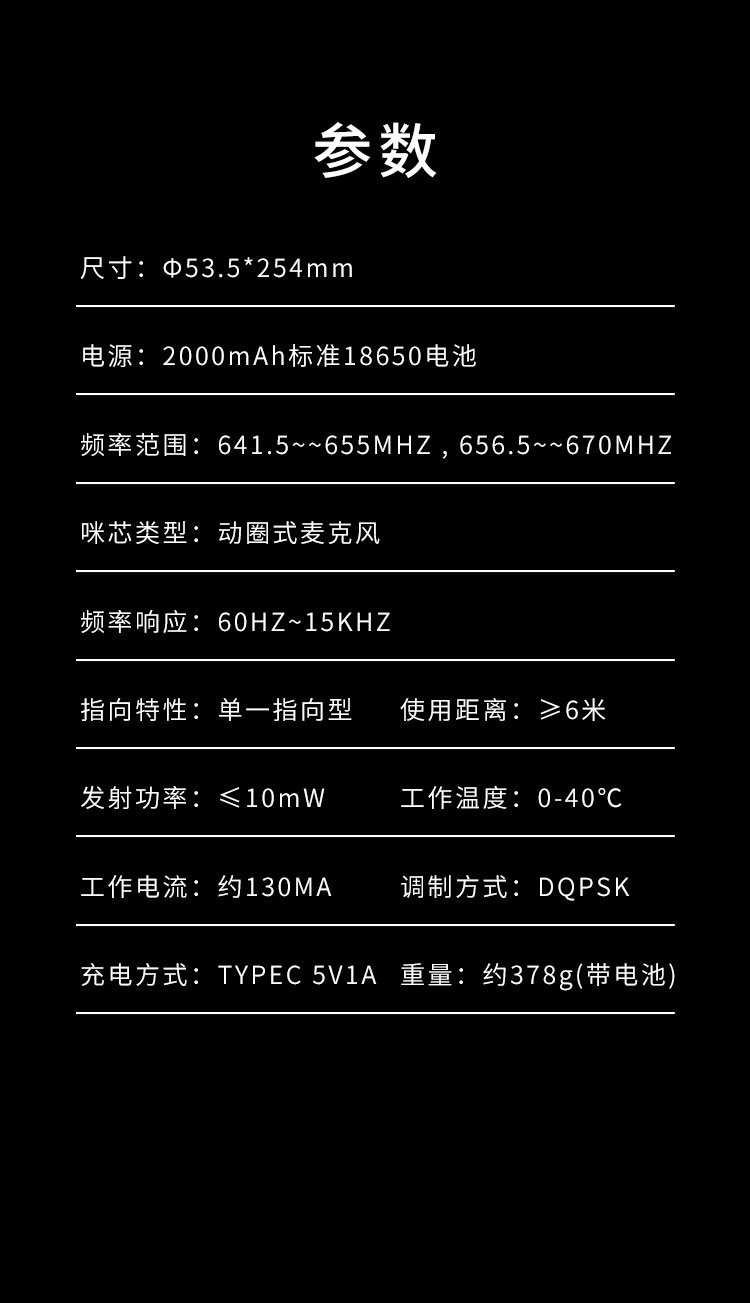 h4长图_09.jpg