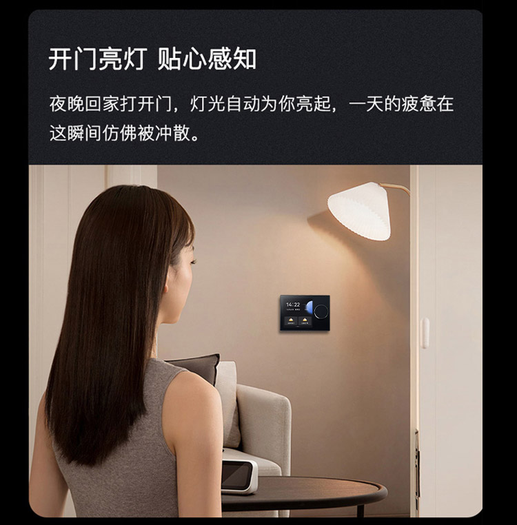 新长图w4_08.jpg