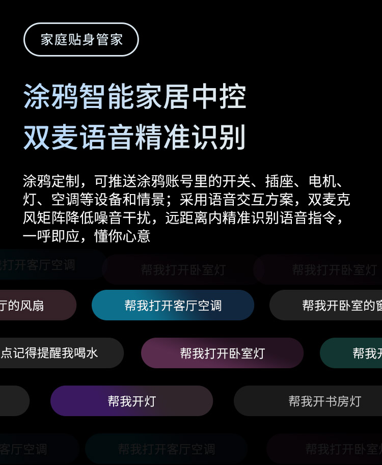 新长图w4_03.jpg
