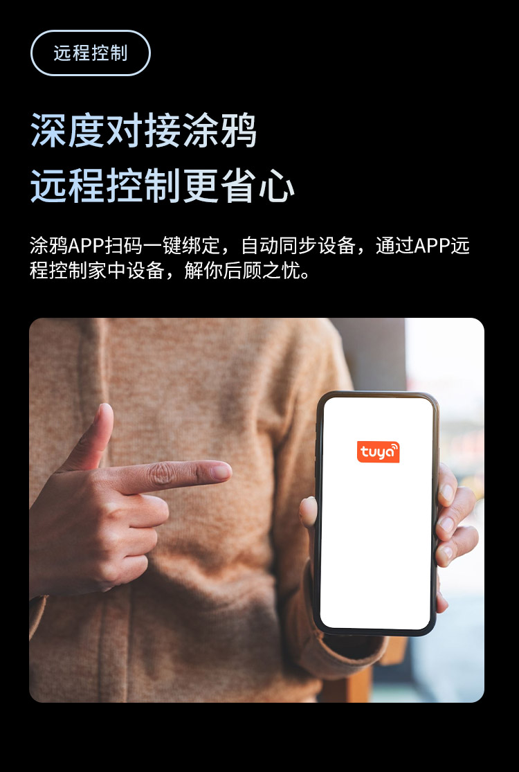 新长图w4_06.jpg