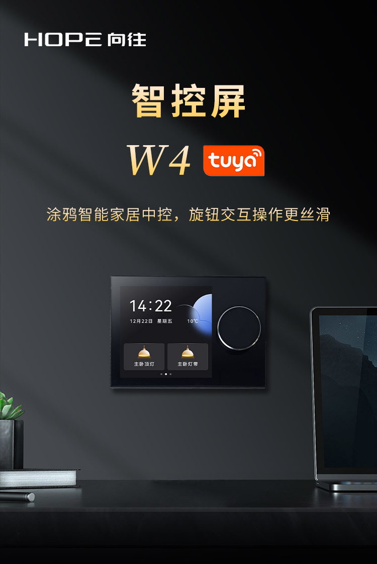 新长图w4_01.jpg