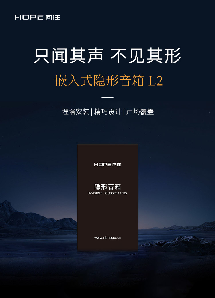 L2长图_01.jpg