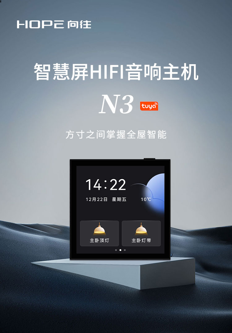 N3长图改_01.jpg