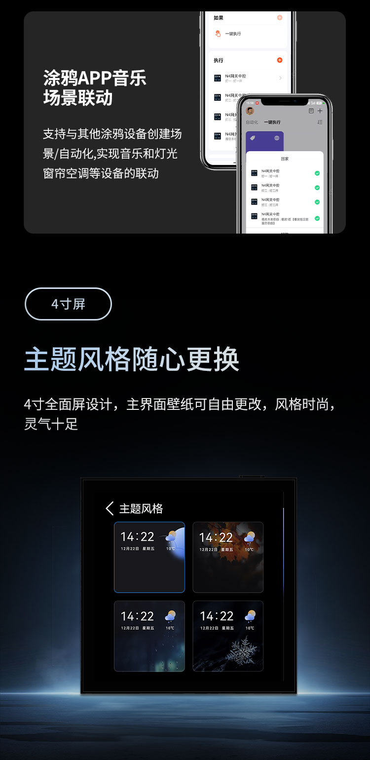 N3长图改_06.jpg