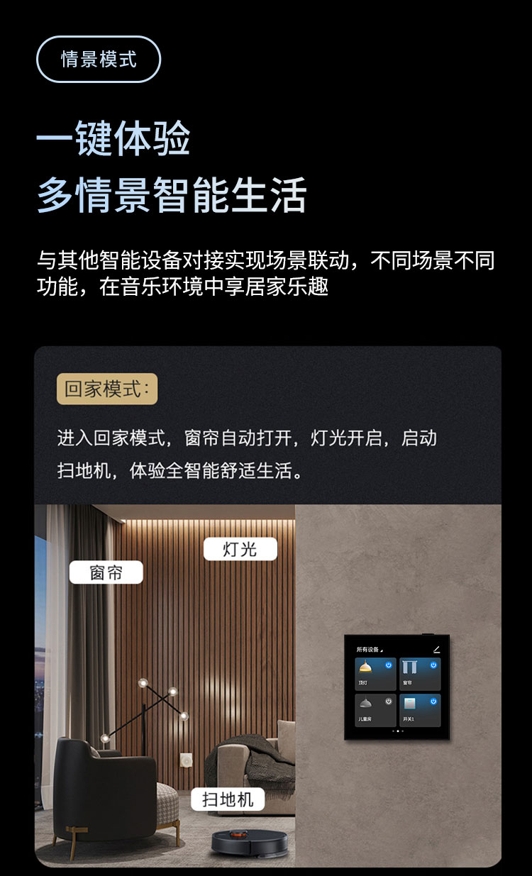 N3长图改_08.jpg