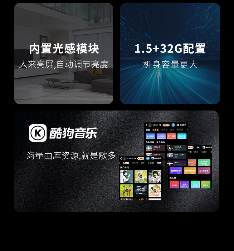 N3长图改_03.jpg