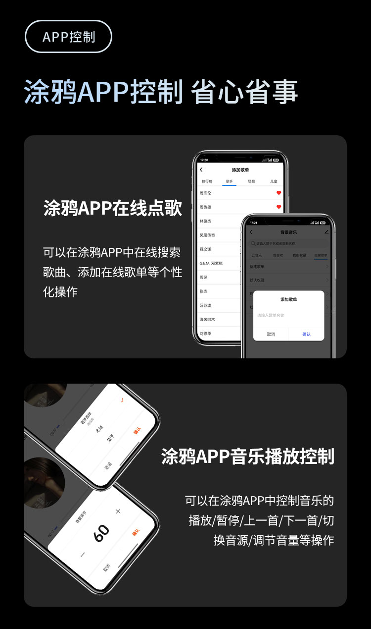 N3长图改_05.jpg