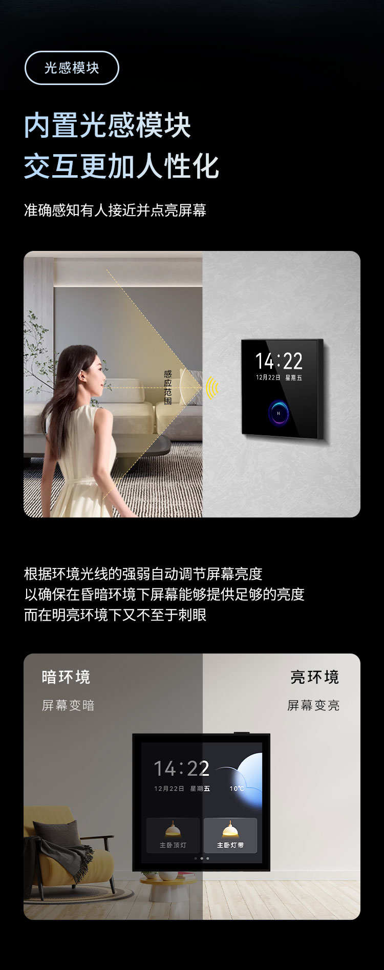 N3长图改_07.jpg