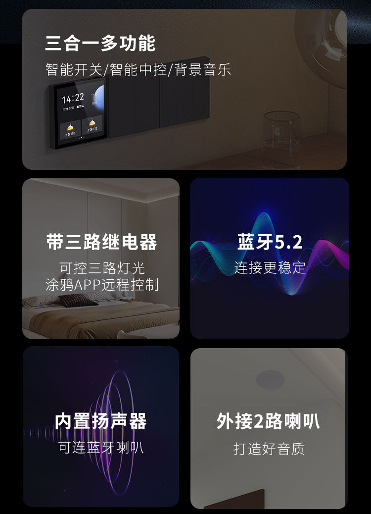 N3长图改_02.jpg