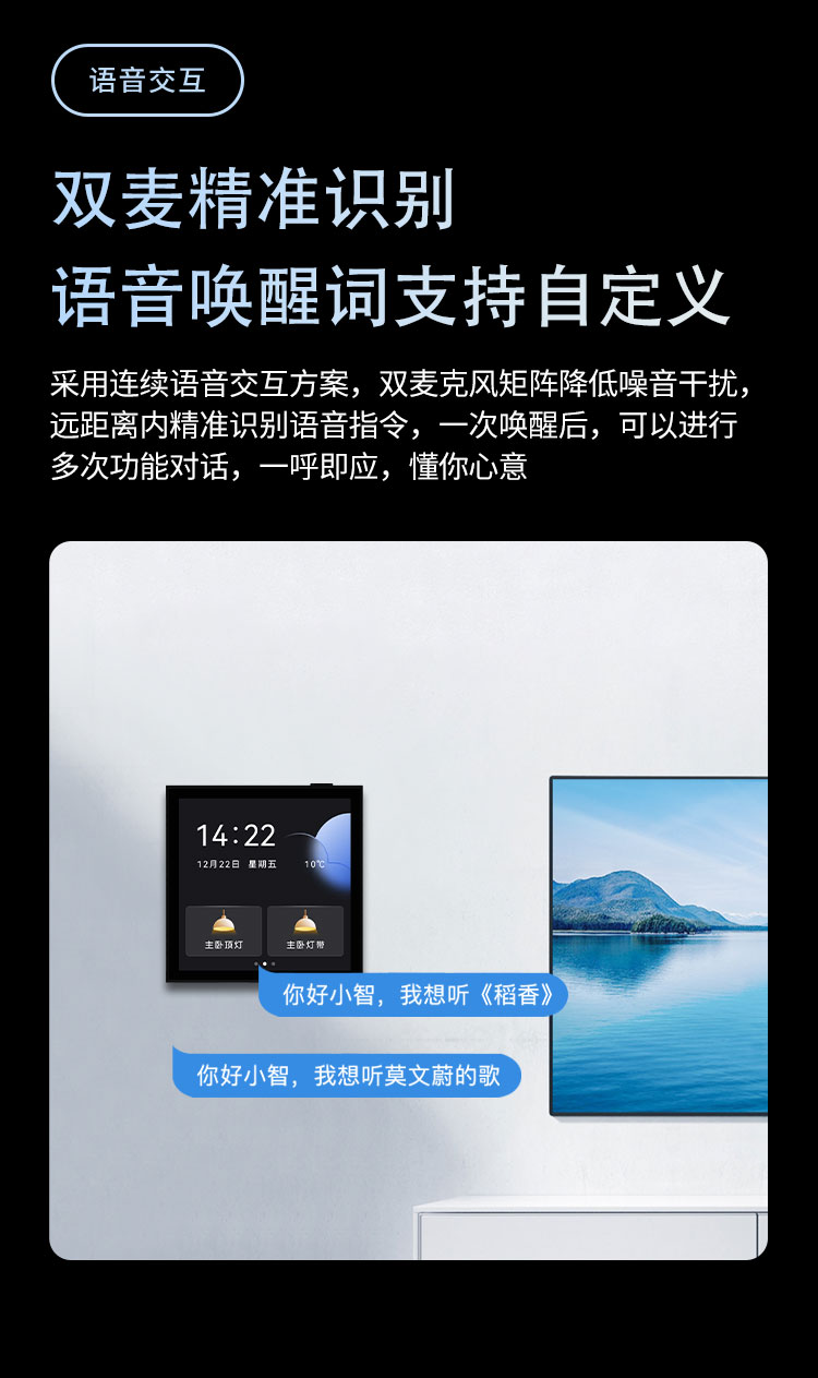 N3长图改_11.jpg