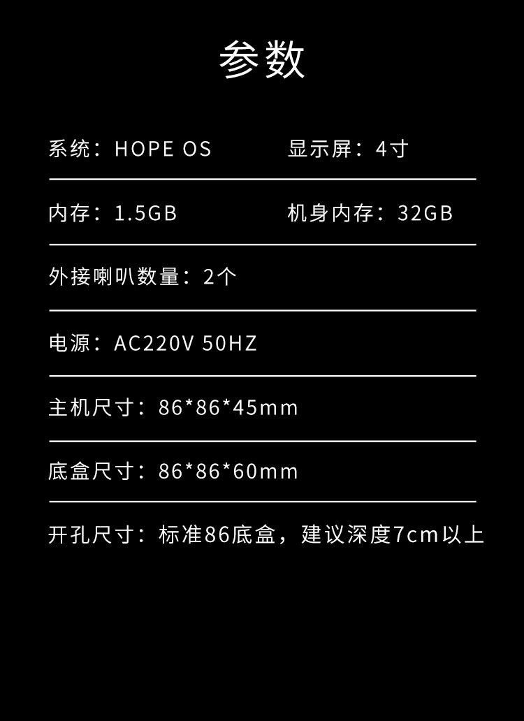 N3长图改_13.jpg